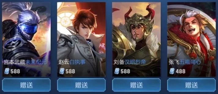 证明隐形价 证明隐形价