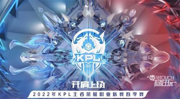 三问